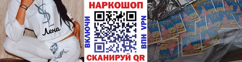 Наркотические вещества Афипский КОКАИН Канабис Меф ГАШ