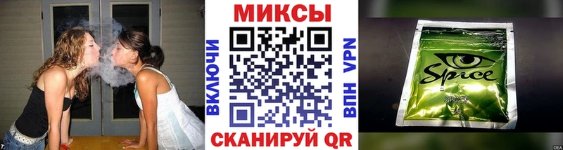 где найти наркотики  Афипский  MEGA маркетплейс  Бутират оксана 