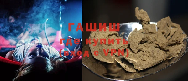 шишки Краснотурьинск