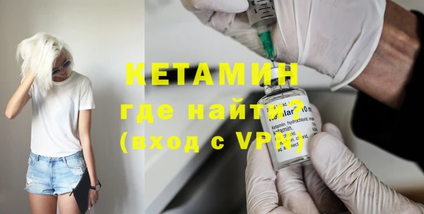шишки Краснотурьинск