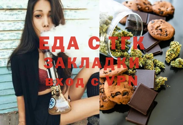 героин Красноперекопск