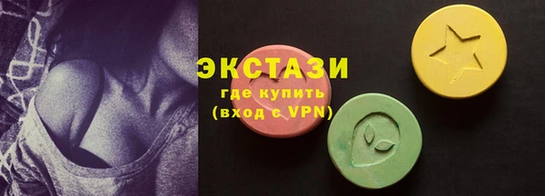 героин Красноперекопск