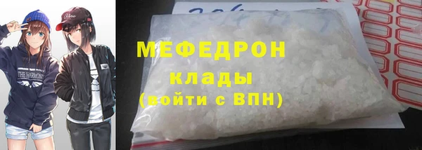шишки Краснотурьинск