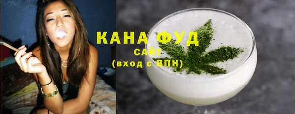 шишки Краснотурьинск