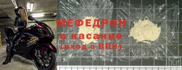 героин Красноперекопск