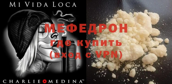 шишки Краснотурьинск