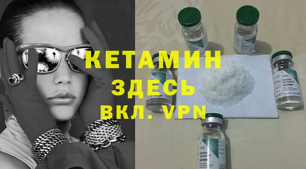 шишки Краснотурьинск