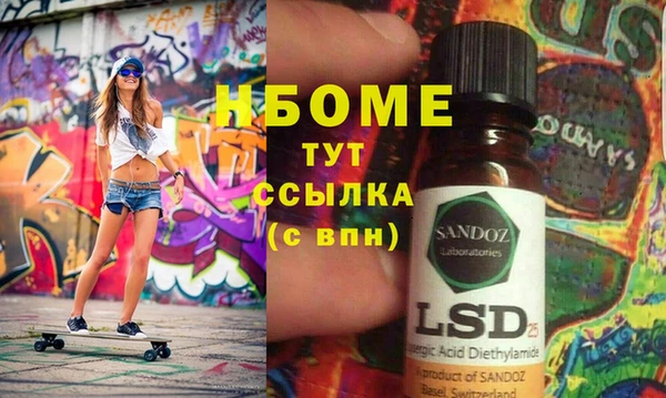 шишки Краснотурьинск