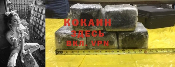 меф Краснослободск